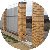 Доставка и сборка